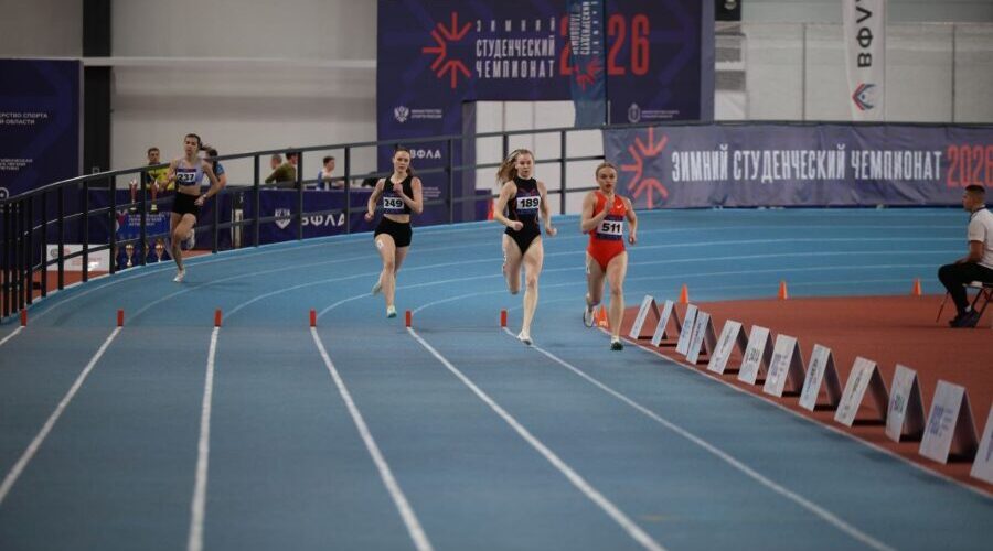 Брянские студенты стали призёрами Зимнего студенческого чемпионата