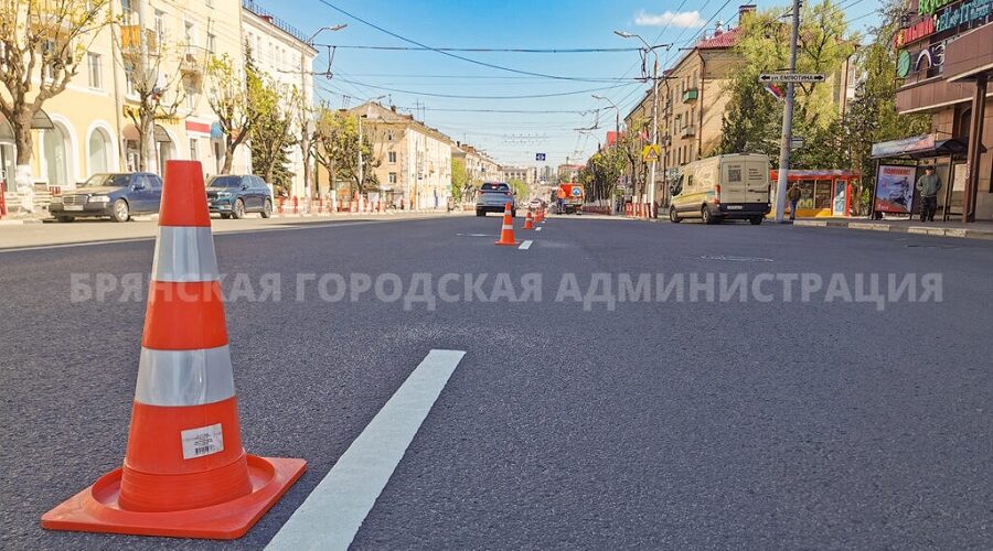 В Брянске на капитальный ремонт дорог выделено более миллиарда рублей