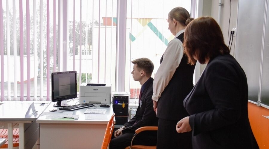 Тренировочное мероприятие для подготовки к ЕГЭ в Брянской области