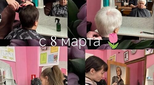 Злынковские студенты  участвовали в акции » Вам любимые»