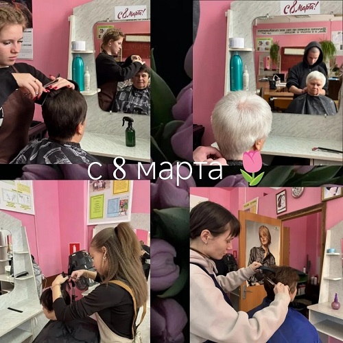 Злынковские студенты  участвовали в акции » Вам любимые»