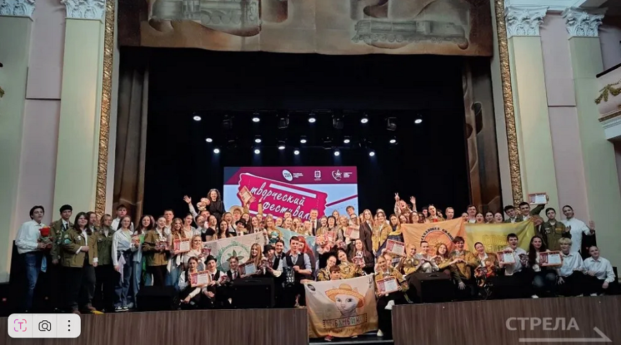 В Городском Дворце культуры Брянска прошел гала-концерт фестиваля «АртФест»