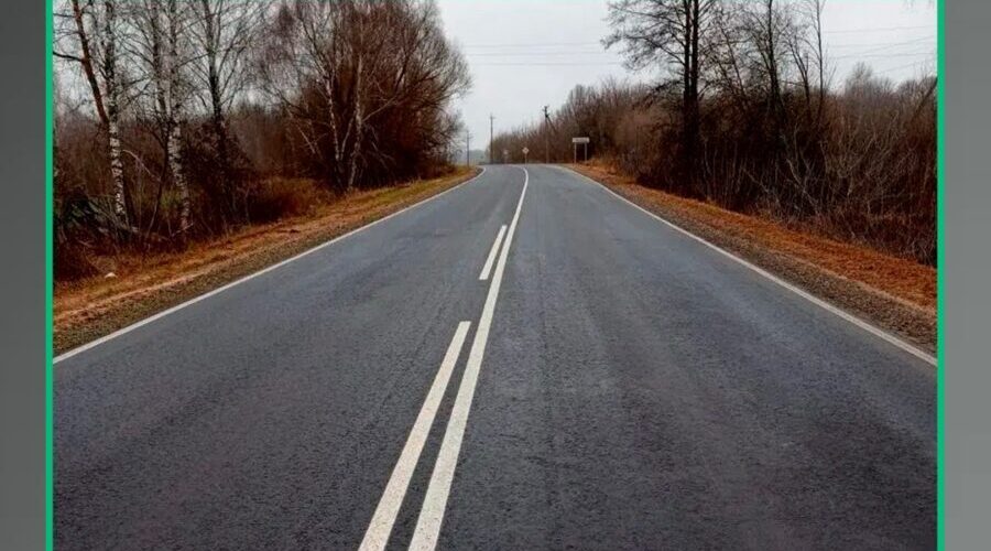 В 2026 году на Брянщине продолжат обновлять региональные и межмуниципальные дороги