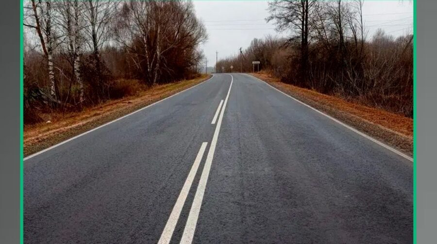 В 2026 году на Брянщине продолжат обновлять региональные и межмуниципальные дороги