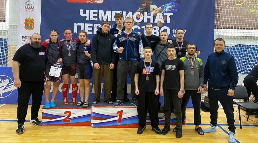 Брянские спортсмены ММА показали отличные результаты на соревнованиях ЦФО