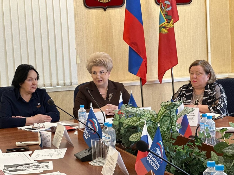 Заседание общественного совета проекта «Новая школа» в Брянске