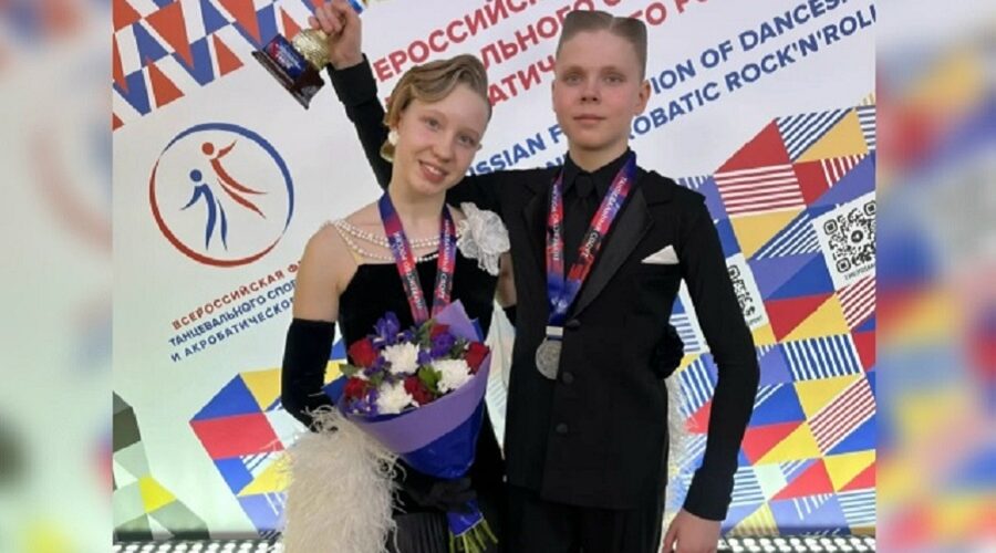 Успех брянской пары на чемпионате и первенстве России по танцевальному спорту