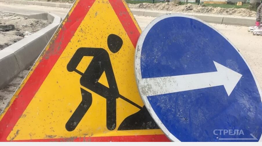 Брянские дороги подрядчики отремонтируют по гарантии