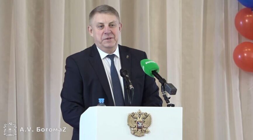 Губернатор Богомаз поздравил брянских тепловиков с профессиональным праздником