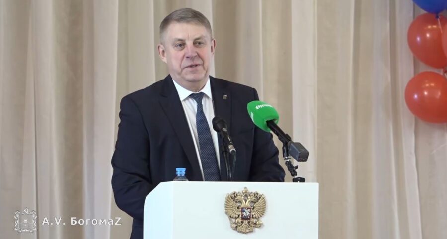 Губернатор Богомаз поздравил брянских тепловиков с профессиональным праздником