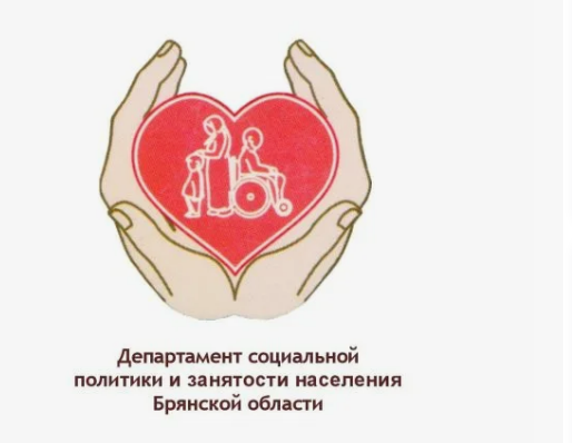 Памятка гражданам, пострадавшим в результате ЧС