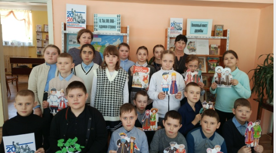 В Злынковской библиотеке провели познавательный час для младших школьников