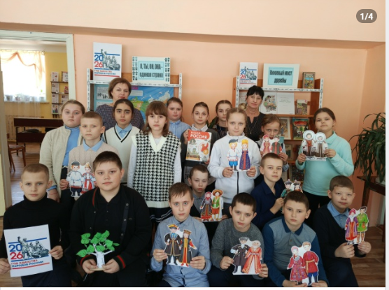 В Злынковской библиотеке провели познавательный час для младших школьников