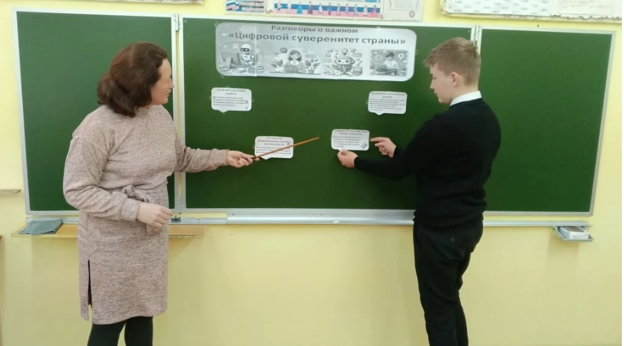 Злынковским школьникам о правилах безопасного поведения в Интернете