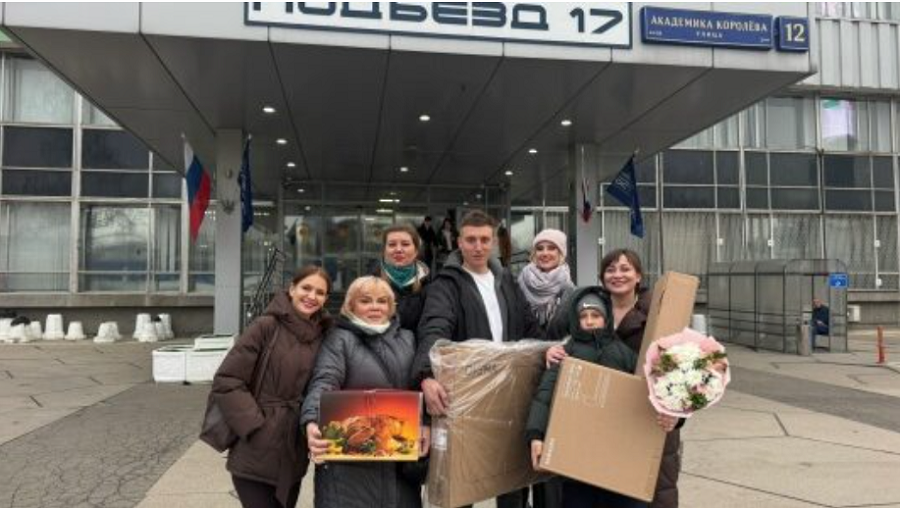 Жительница Брянского района участвовала в «Поле чудес»