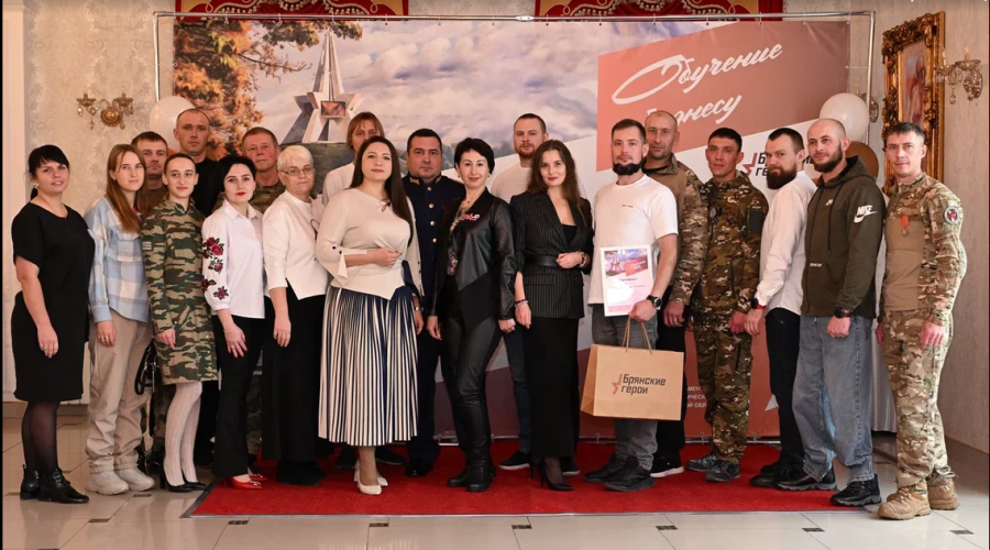 О развитии комплексной системы поддержки ветеранов СВО  фондом «Защитники Отечества»