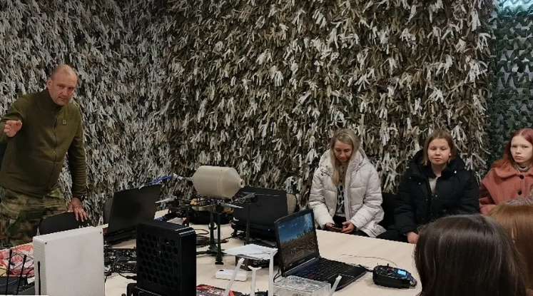 Брянским школьникам рассказали про войска БПЛА