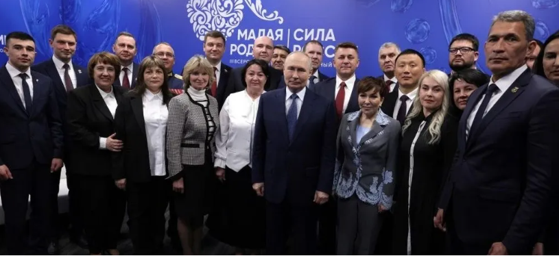 Представитель Брянщины участница  встречи  с представителями муниципального сообщества