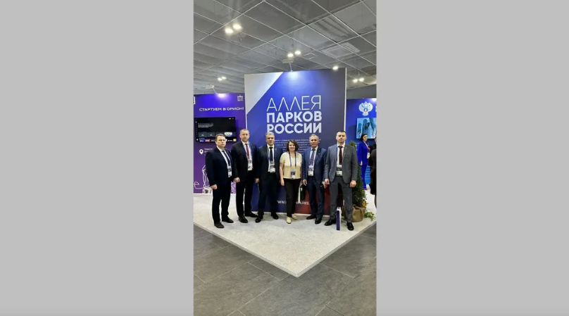 Брянская делегация продолжает участие в форуме