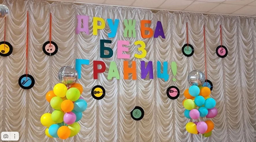 Пятый юбилейный фестиваль «Дружба без границ» начался  в Брянске