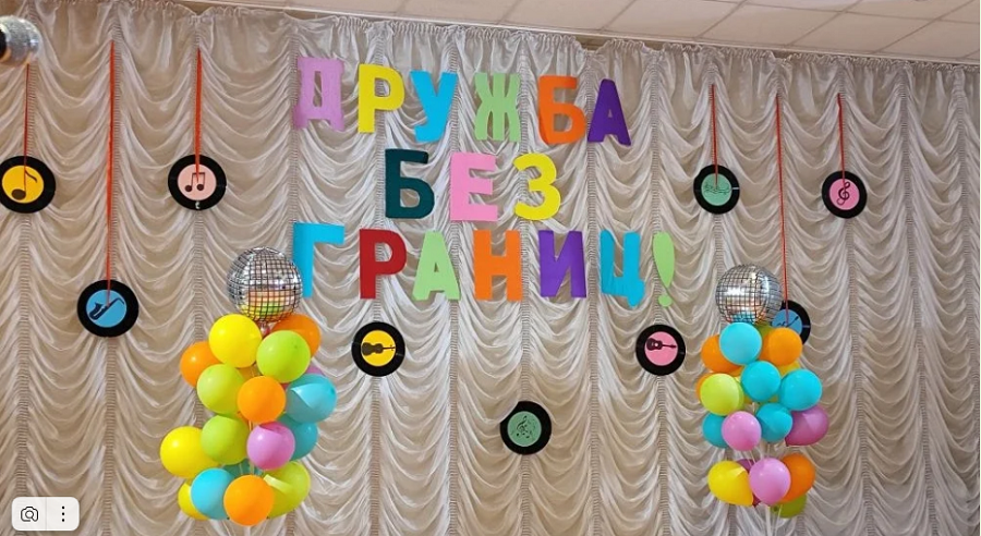 Пятый юбилейный фестиваль «Дружба без границ» начался  в Брянске