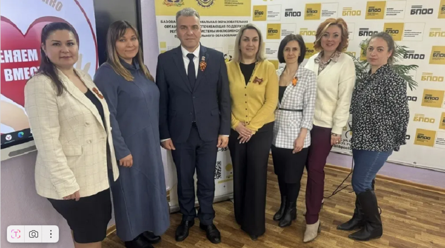 В Брянске подвели итоги конкурса «Лучшая практика НКО — 2026»