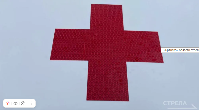 В Брянской области отремонтировано 146 объектов здравоохранения