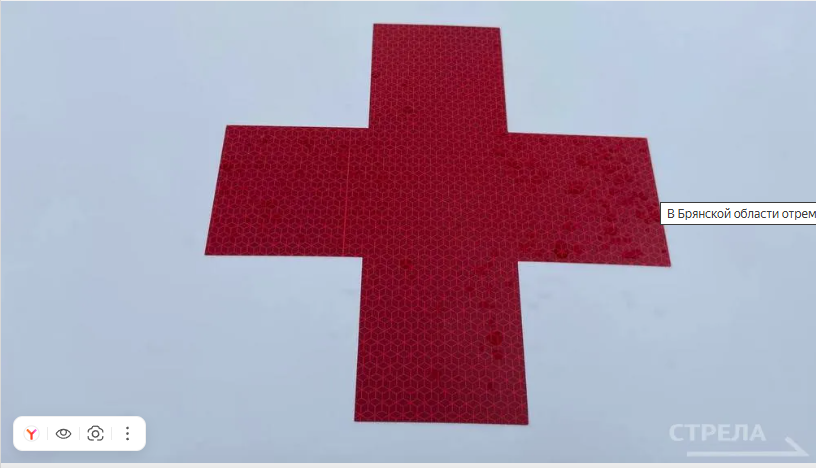 В Брянской области отремонтировано 146 объектов здравоохранения