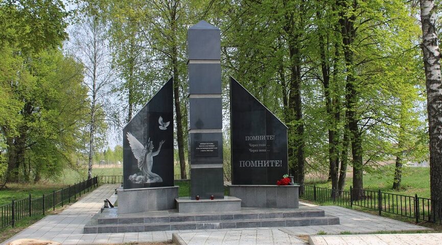 Пять объектов благоустроят в Стародубском округе Брянщины