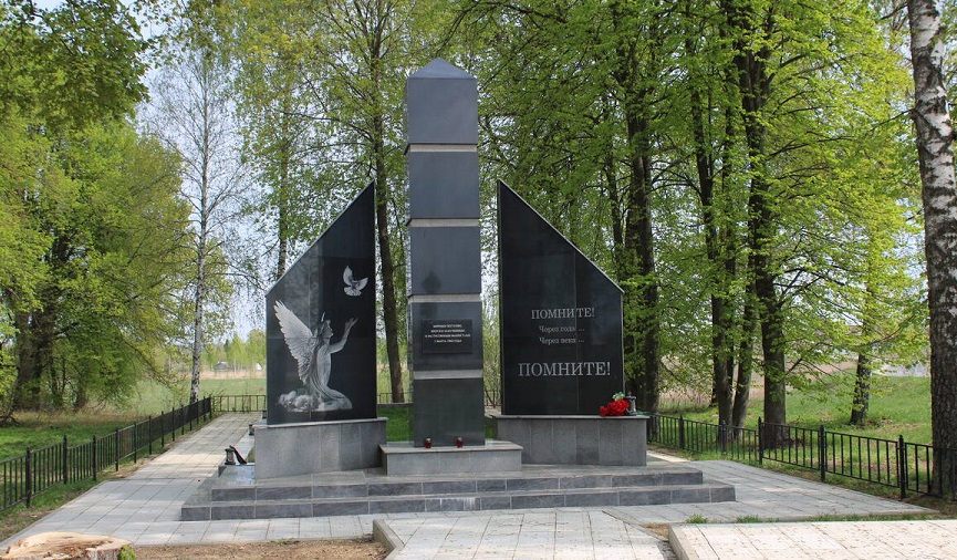 Пять объектов благоустроят в Стародубском округе Брянщины