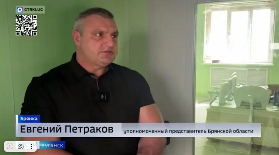 Брянские специалисты заканчивают  капитальный ремонт в больнице Брянки