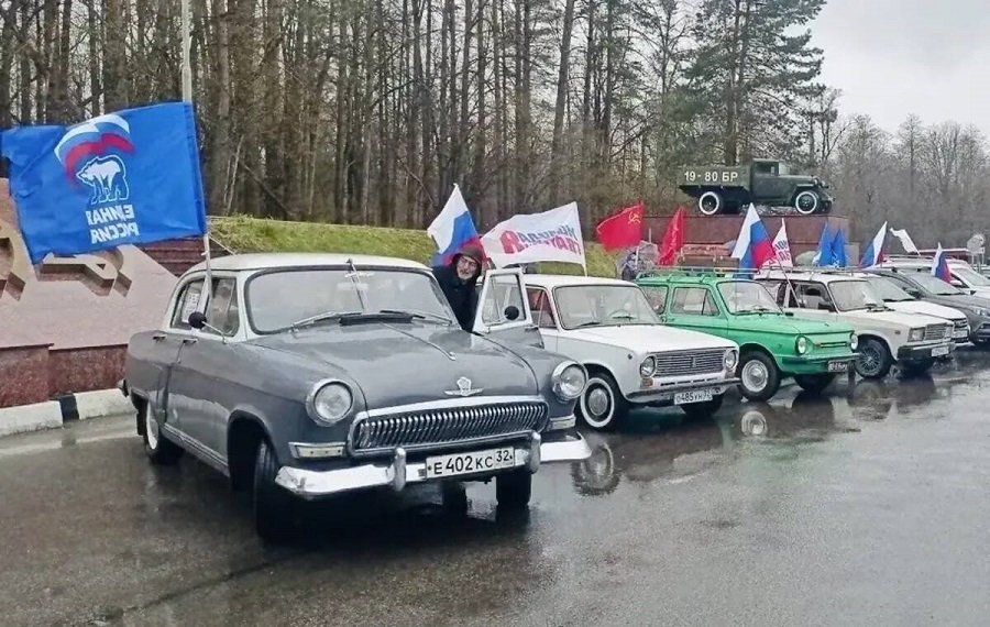 Автопробег и патриотические акции в Брянской области