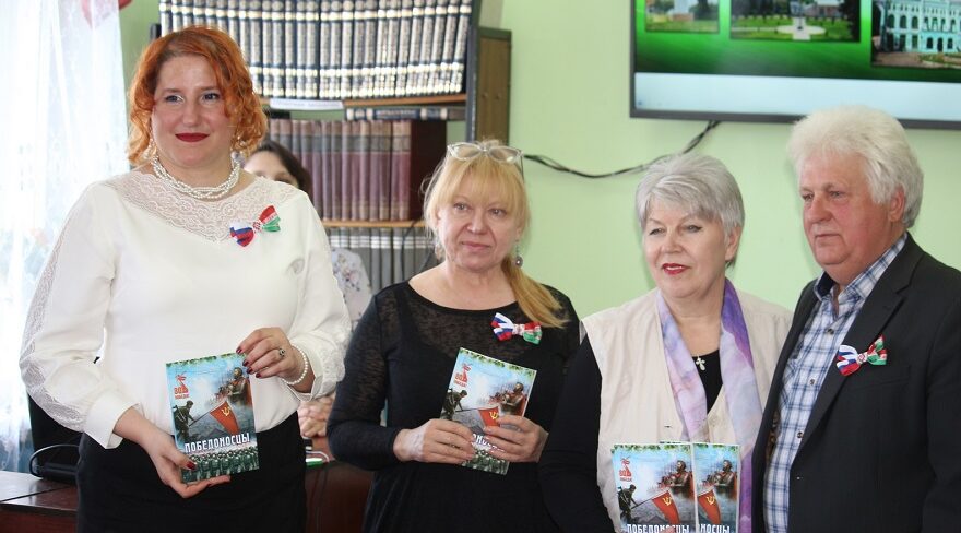 Традиция добра, взаимопонимания, дружбы и сотрудничества