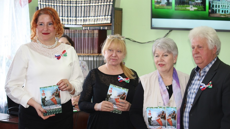 Традиция добра, взаимопонимания, дружбы и сотрудничества