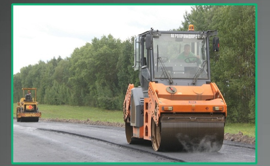 В этом году начнется ремонт дороги Брянск – Новозыбков – Трубчевск