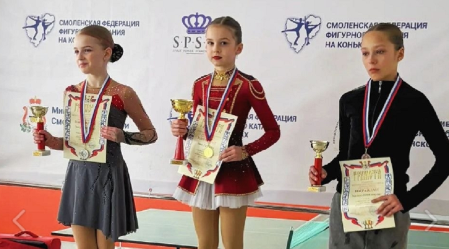 Брянские фигуристки стали победителями и призерами Кубка Федерации