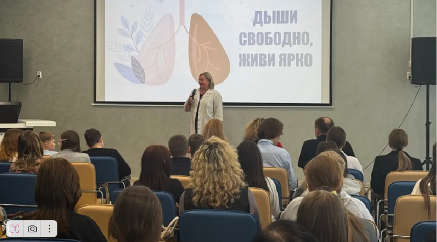 Семинар о здоровом образе жизни для школьников в Брянске
