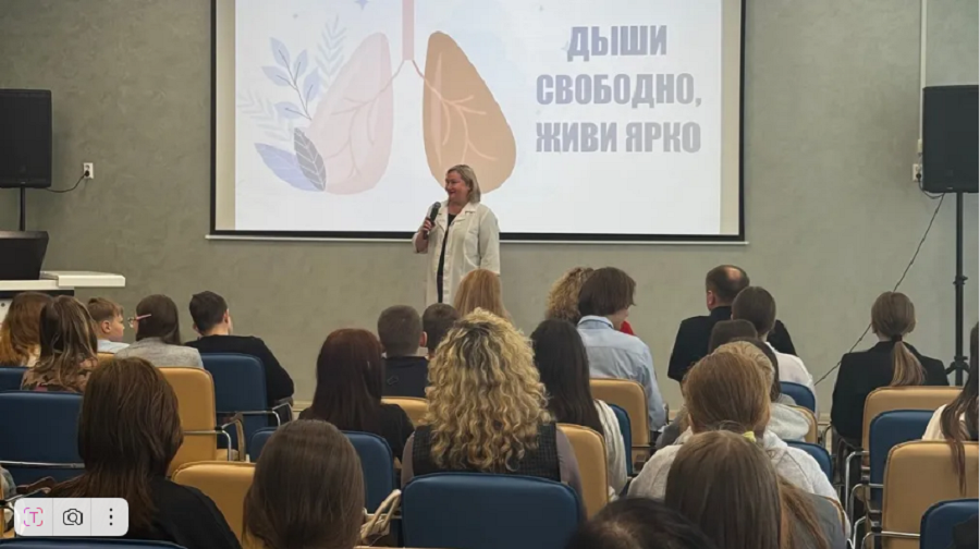 Семинар о здоровом образе жизни для школьников в Брянске