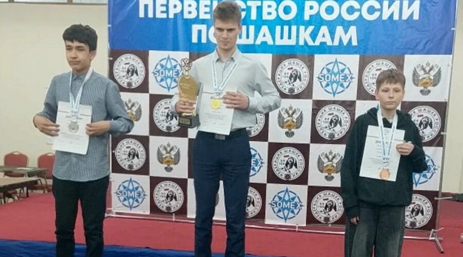 Успехи Ильи Мглинца на Всероссийских соревнованиях по шашкам