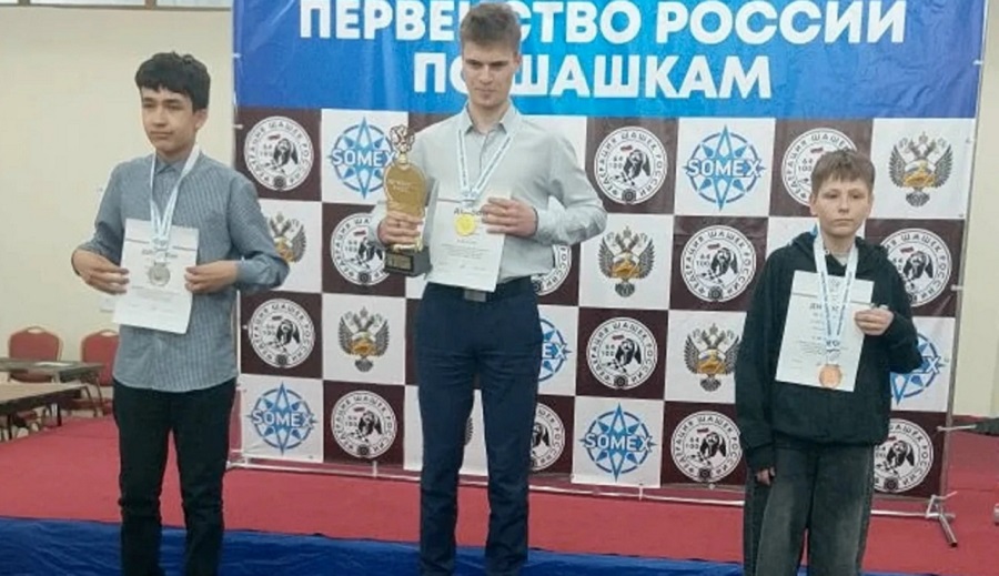 Успехи Ильи Мглинца на Всероссийских соревнованиях по шашкам