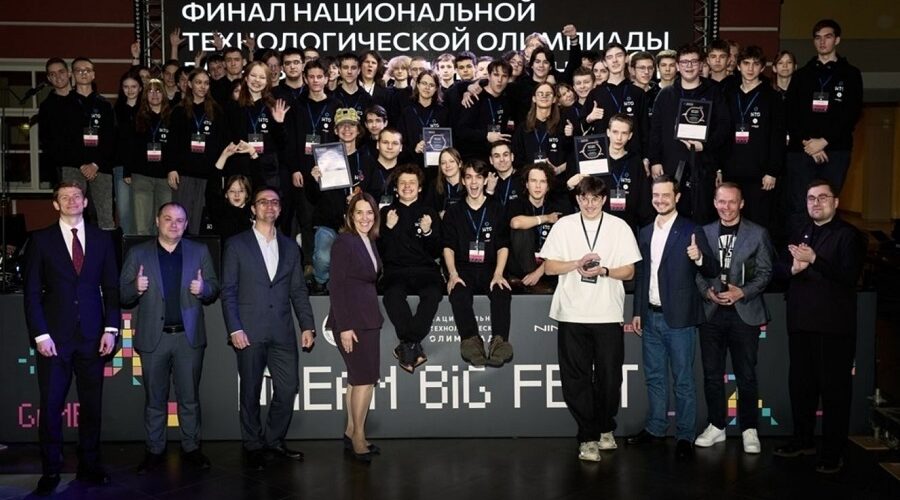 Брянщина впервые среди победителей Национальной технологической олимпиады