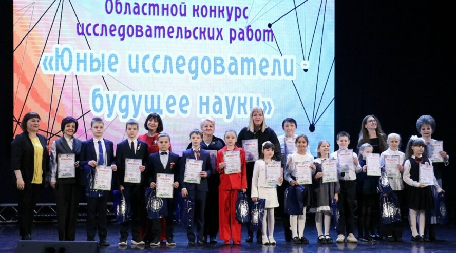 Награждение победителей региональных конкурсов в Брянске