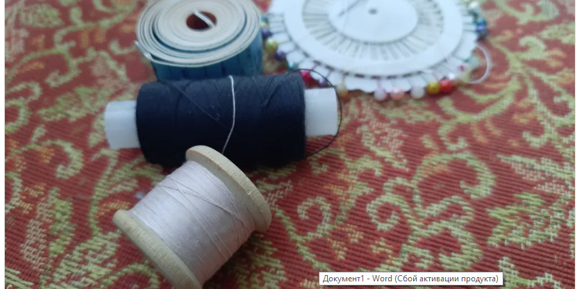 Брянцы могут участвовать в региональном этапе конкурса «Лучший по профессии»