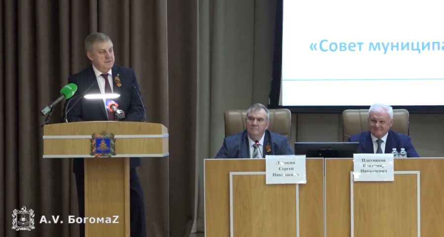 22 управленческих решения из Брянской области вошли в число 2200 лучших проектов страны