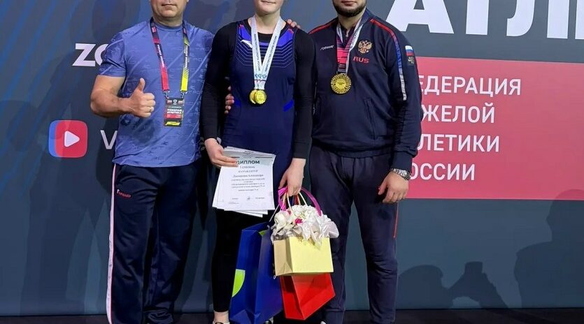 Брянские тяжелоатлеты выступили на Первенстве России