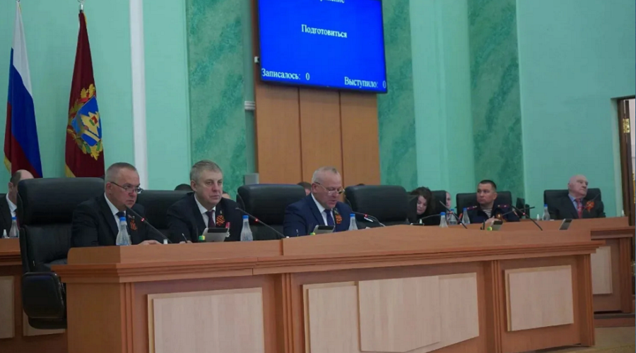 Почётные звания партизанской славы в Брянской области