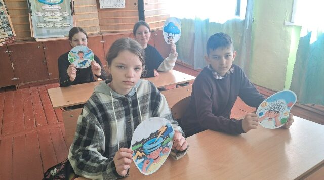 В Малощербиничской ООШ прошла неделя псхилогии