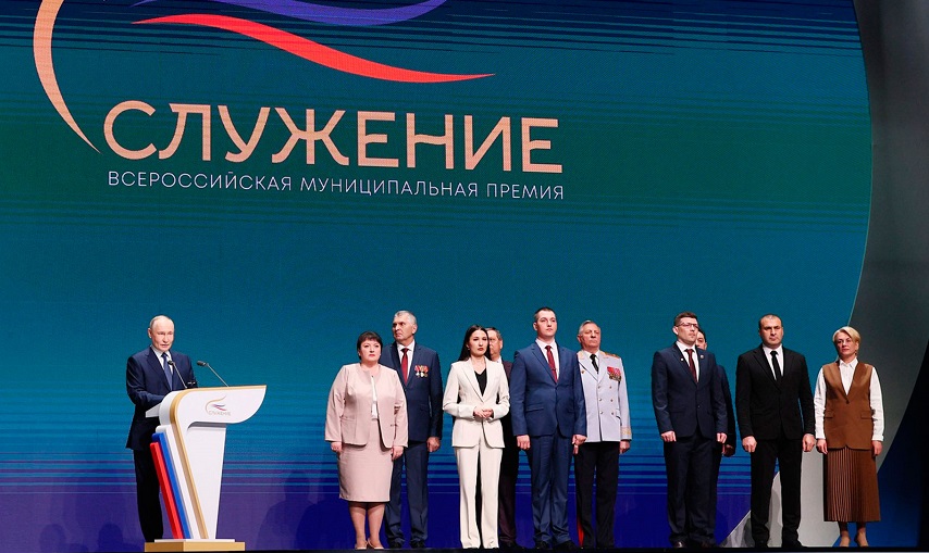 Лауреатом премии «Служение» стал глава администрации Стародубского муниципального округа