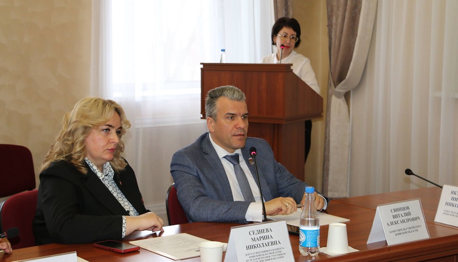 Брянская Дума рассмотрела вопросы  организации отдыха и оздоровления детей участников СВО