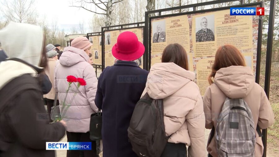 В Брянске открылась выставка «Судьба дала силы жить»